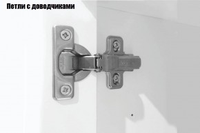 Кухонный гарнитур Луиза (Модульная) Стефани h 720 в Сухом Логу - suhoj-log.mebel-e96.ru