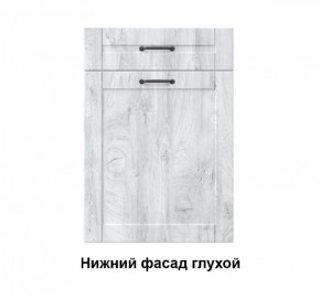 Кухонный гарнитур Луиза (Модульная) Стефани h 720 в Сухом Логу - suhoj-log.mebel-e96.ru