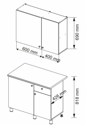 Кухонный гарнитур POINT 1000 мм (Гор) в Сухом Логу - suhoj-log.mebel-e96.ru