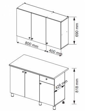 Кухонный гарнитур POINT 1200 мм (Гор) в Сухом Логу - suhoj-log.mebel-e96.ru