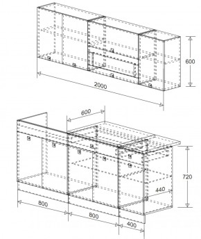 Кухонный гарнитур Виола 2000 мм (Зарон) в Сухом Логу - suhoj-log.mebel-e96.ru