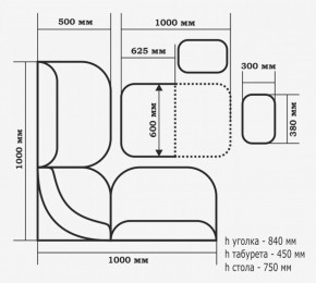 Кухонный уголок Тюльпан МИНИ  (кожзам-Борнео крем) в Сухом Логу - suhoj-log.mebel-e96.ru