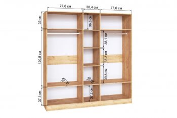 Шкаф 2000 мм Ларс крафт/графит (Микон) в Сухом Логу - suhoj-log.mebel-e96.ru