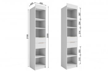 Набор детской мебели Лавис модульный белый софт (ДСВ) в Сухом Логу - suhoj-log.mebel-e96.ru