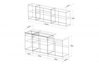 Кухонный гарнитур Лайт 2000 мм (Зарон) в Сухом Логу - suhoj-log.mebel-e96.ru