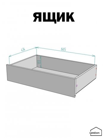 Шкаф с антресолью 800 мм Linnea MHR-2A-3 2450х800х510 (Белый-М 11.1.1) в Сухом Логу - suhoj-log.mebel-e96.ru
