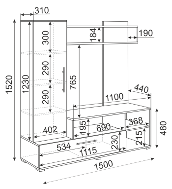 Мини-стенка Линда дуб золотой/графит софт (Риннер) в Сухом Логу - suhoj-log.mebel-e96.ru