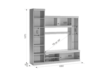 Мини-стенка Макси Компоновка №1 (2450) в Сухом Логу - suhoj-log.mebel-e96.ru