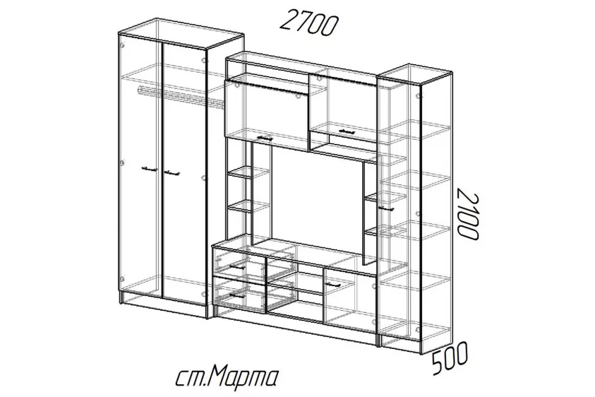 Стенка Марта-11 (Эра) в Сухом Логу - suhoj-log.mebel-e96.ru