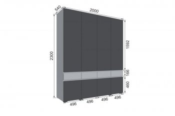 Шкаф 2000 мм Мерида серый камень/графит (Микон) в Сухом Логу - suhoj-log.mebel-e96.ru