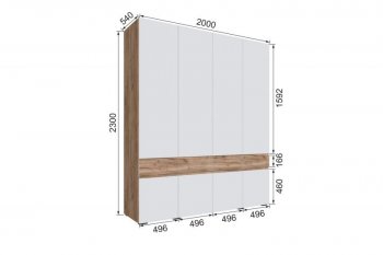 Шкаф 2000 мм Мерида крафт табачный/белый (Микон) в Сухом Логу - suhoj-log.mebel-e96.ru