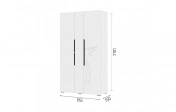 Шкаф 3-х ств. 1154 мм Миа ШК 053 (СтендМ) в Сухом Логу - suhoj-log.mebel-e96.ru