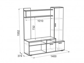 Мини-стенка Лаура в Сухом Логу - suhoj-log.mebel-e96.ru