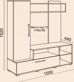 Мини-стенка Линда (Риннер) в Сухом Логу - suhoj-log.mebel-e96.ru