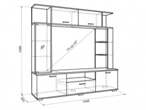 Мини-стенка Ника в Сухом Логу - suhoj-log.mebel-e96.ru