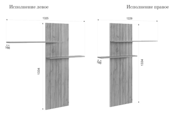 Стенка Моди К2 (Мебельсон) в Сухом Логу - suhoj-log.mebel-e96.ru