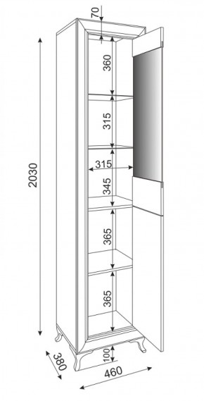 Пенал-витрина ПРАВЫЙ Саванна М27 (Риннер) в Сухом Логу - suhoj-log.mebel-e96.ru