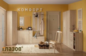 Модульная прихожая Комфорт в Сухом Логу - suhoj-log.mebel-e96.ru