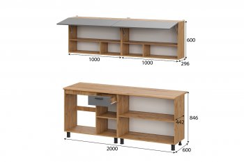 Кухонный гарнитур Монако 2000 мм графит (СВ) в Сухом Логу - suhoj-log.mebel-e96.ru