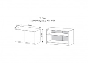 Мори Тумба / Антресоль МА 900.1/2 в Сухом Логу - suhoj-log.mebel-e96.ru