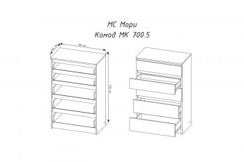 Комод 5ящ. Мори МК700.5 графит (ДСВ) в Сухом Логу - suhoj-log.mebel-e96.ru