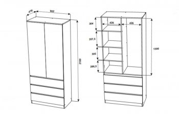 Шкаф 900 мм с антресолью Мори 900.2 (ДСВ) в Сухом Логу - suhoj-log.mebel-e96.ru
