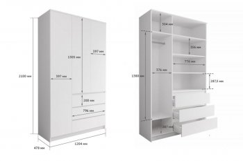 Шкаф распашной Мори 1200 мм (ДСВ) в Сухом Логу - suhoj-log.mebel-e96.ru