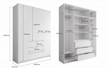 Шкаф распашной Мори 1600 мм (ДСВ) в Сухом Логу - suhoj-log.mebel-e96.ru