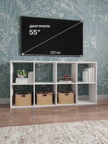 Стеллаж открытый Мори МСО 710.1 (ДСВ) в Сухом Логу - suhoj-log.mebel-e96.ru