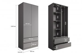 Шкаф 900 мм Мори 900.2 графит высота 2100 мм (ДСВ) в Сухом Логу - suhoj-log.mebel-e96.ru