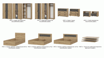 Спальный гарнитур МСП-1 (модульный) дуб золотой (СВ) в Сухом Логу - suhoj-log.mebel-e96.ru