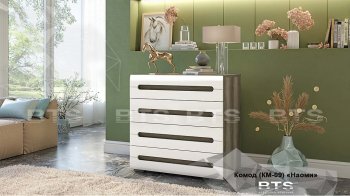 Комод КМ-09 Наоми (БТС) в Сухом Логу - suhoj-log.mebel-e96.ru