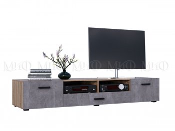 Тумба ТВ 2 дв+1 ящ Нэнси new ЛДСП бетон (Миф) в Сухом Логу - suhoj-log.mebel-e96.ru