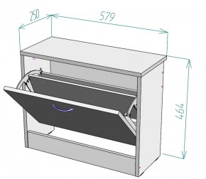 Обувница W1 (Белый) в Сухом Логу - suhoj-log.mebel-e96.ru