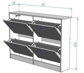 Обувница W11 (Белый) в Сухом Логу - suhoj-log.mebel-e96.ru