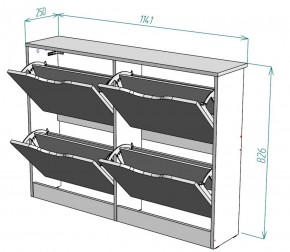 Обувница W12 (Белый) в Сухом Логу - suhoj-log.mebel-e96.ru