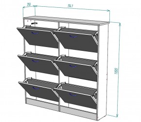 Обувница W13 (Белый) в Сухом Логу - suhoj-log.mebel-e96.ru