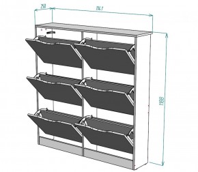 Обувница W14 (Белый) в Сухом Логу - suhoj-log.mebel-e96.ru