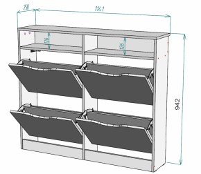 Обувница W15 (Белый) в Сухом Логу - suhoj-log.mebel-e96.ru