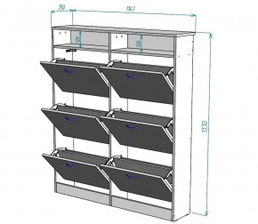 Обувница W17 (Белый) в Сухом Логу - suhoj-log.mebel-e96.ru