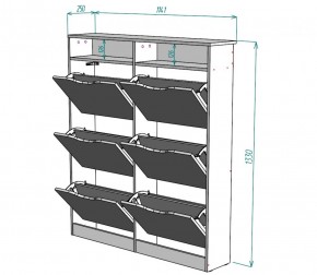 Обувница W18 (Белый) в Сухом Логу - suhoj-log.mebel-e96.ru