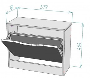 Обувница W2 (Белый) в Сухом Логу - suhoj-log.mebel-e96.ru