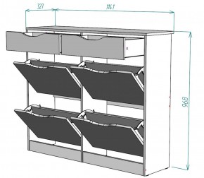 Обувница W26 (Белый) в Сухом Логу - suhoj-log.mebel-e96.ru