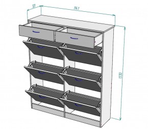 Обувница W27 (Белый) в Сухом Логу - suhoj-log.mebel-e96.ru