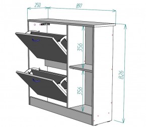 Обувница W29 (Белый) в Сухом Логу - suhoj-log.mebel-e96.ru