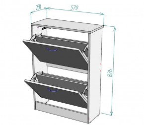 Обувница W3 (Белый) в Сухом Логу - suhoj-log.mebel-e96.ru