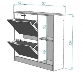 Обувница W30 (Белый) в Сухом Логу - suhoj-log.mebel-e96.ru