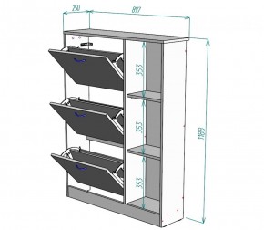 Обувница W37 (Белый) в Сухом Логу - suhoj-log.mebel-e96.ru