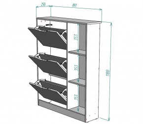 Обувница W38 (Белый) в Сухом Логу - suhoj-log.mebel-e96.ru