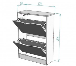 Обувница W4 (Белый) в Сухом Логу - suhoj-log.mebel-e96.ru